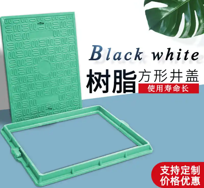 木棠镇树脂复合电力方井展示